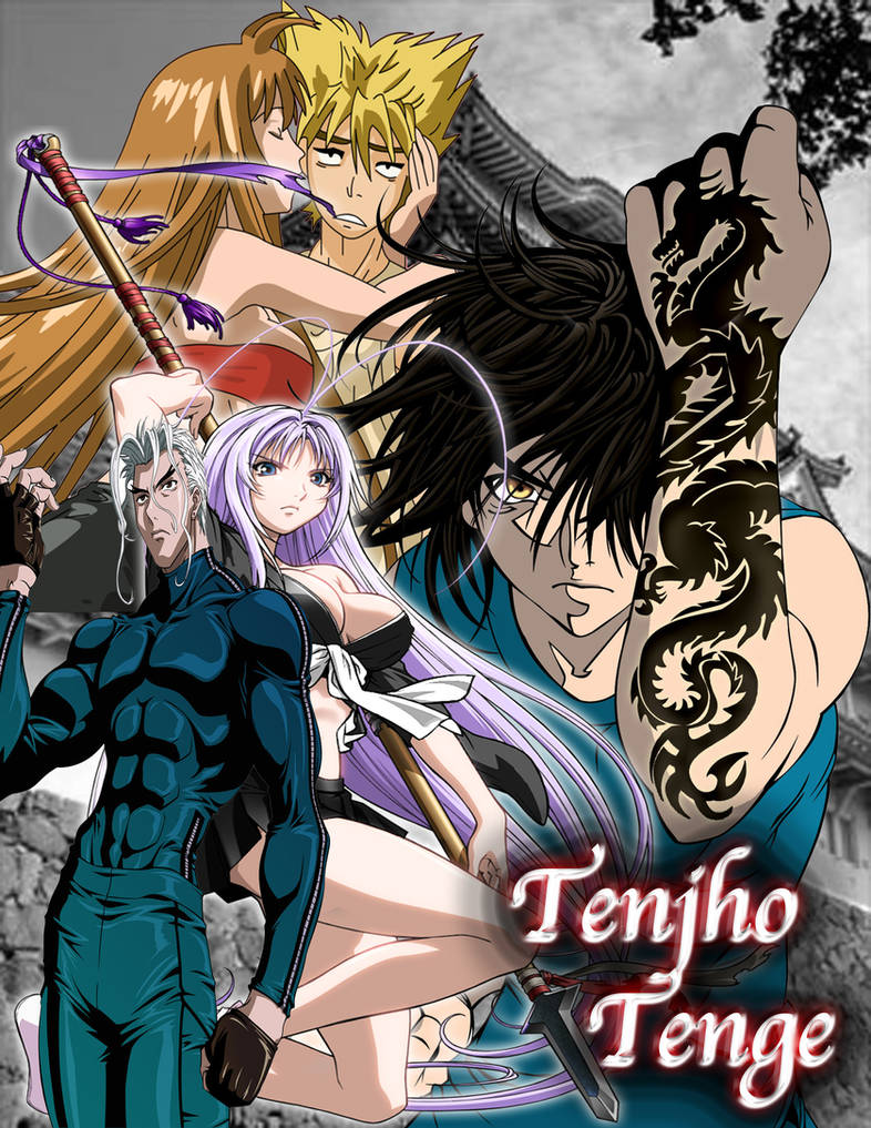 Tenjou Tenge  Manga art, Character art, Anime wall art