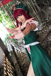 Hong Meiling