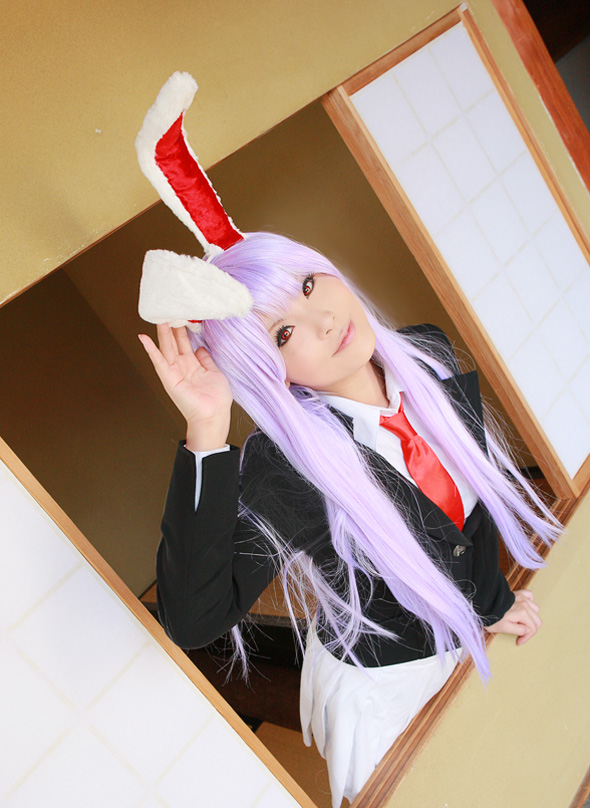 Reisen Udongein Inaba