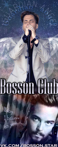 Bosson avatar for VK fans group 2