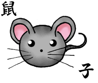Cute Rat by multielementmage on DeviantArt