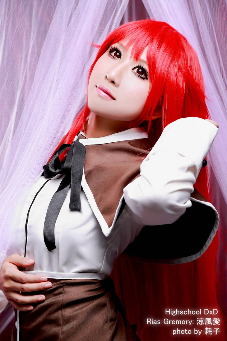 Ame cosplay. Rias Gremory Cosplay. Риас косплей. Косплей Rias Gremory. High School DXD косплей.