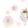 Okamiden