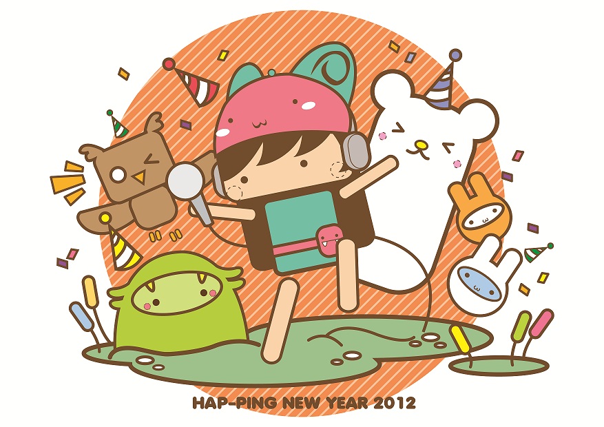 Hap-Ping new year