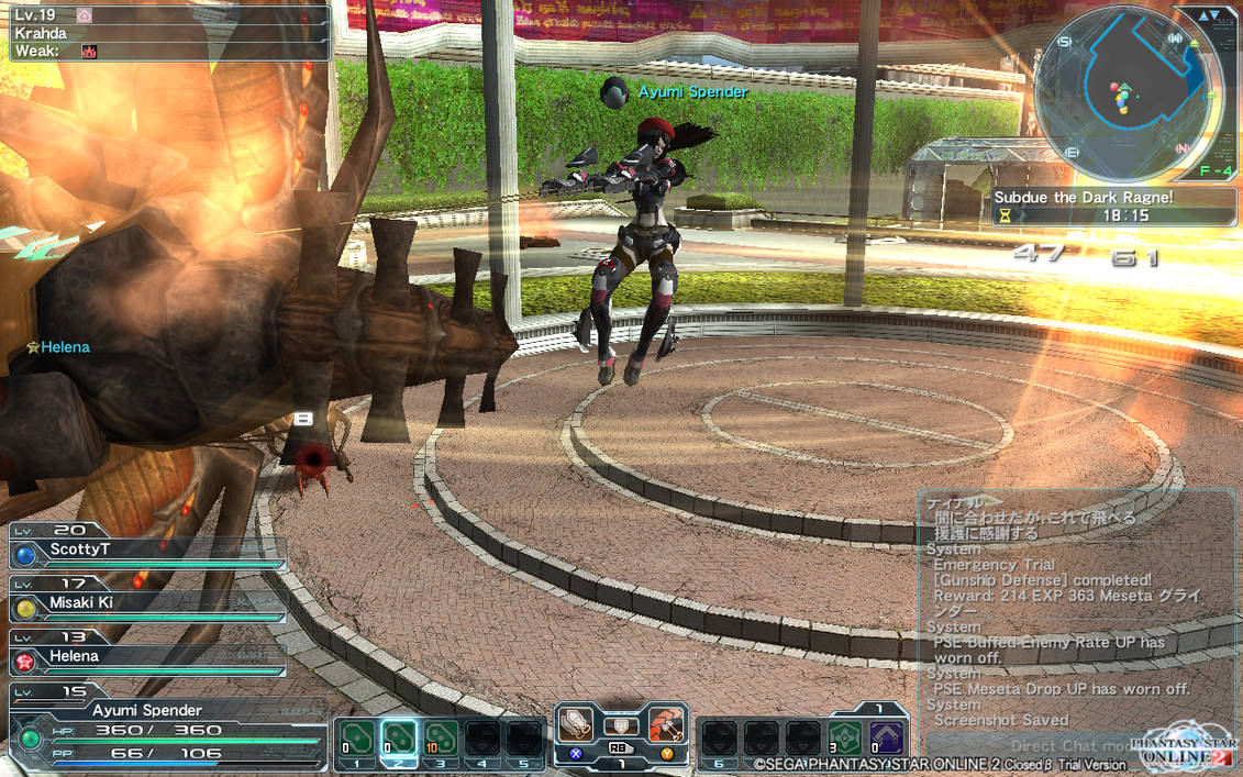 Mi Pso2 PSO2 CBT Day 8 01 by AyumiSpender on DeviantArt