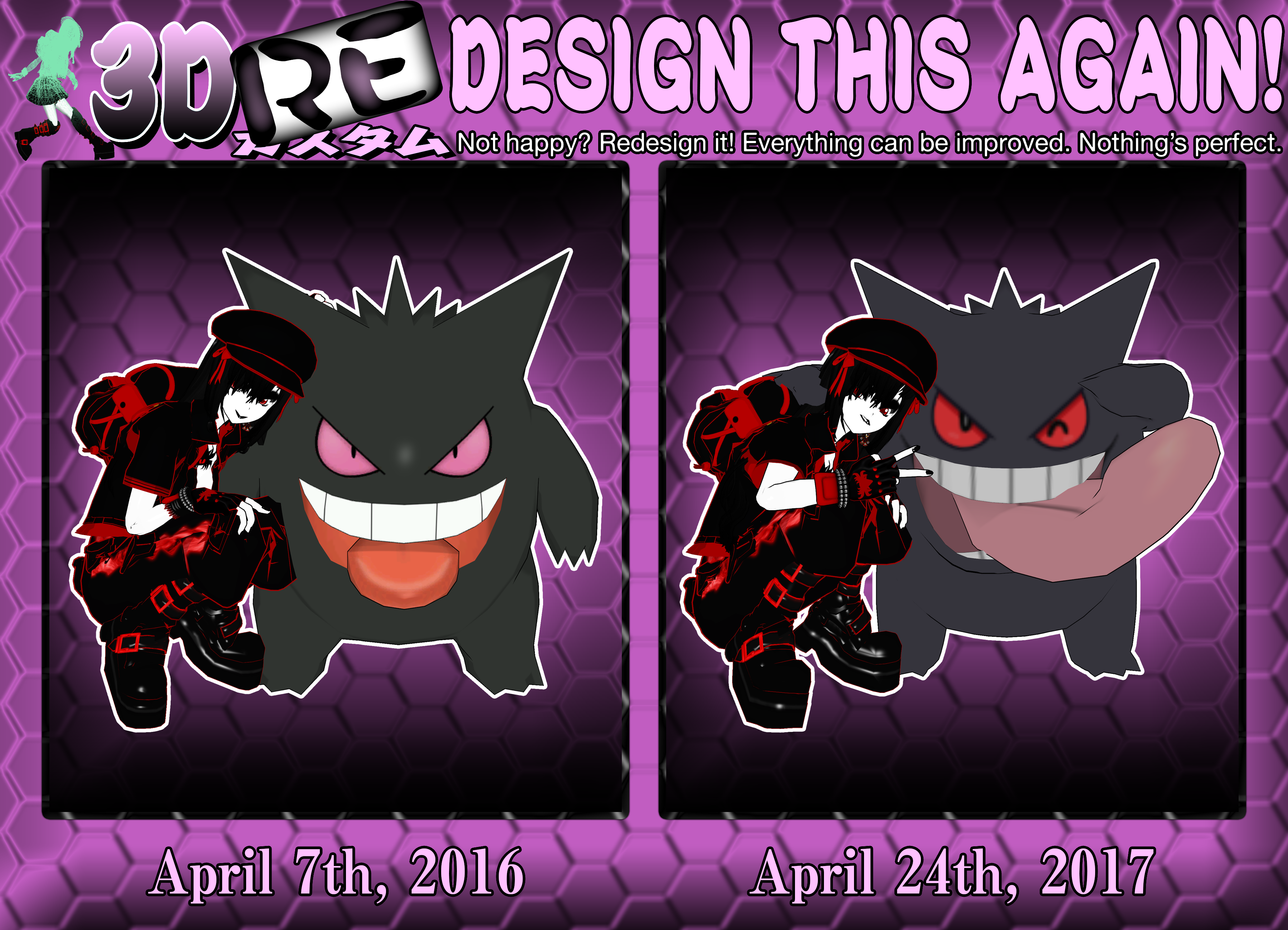 Gengar (ANIMATED) by Shenaniganza on DeviantArt