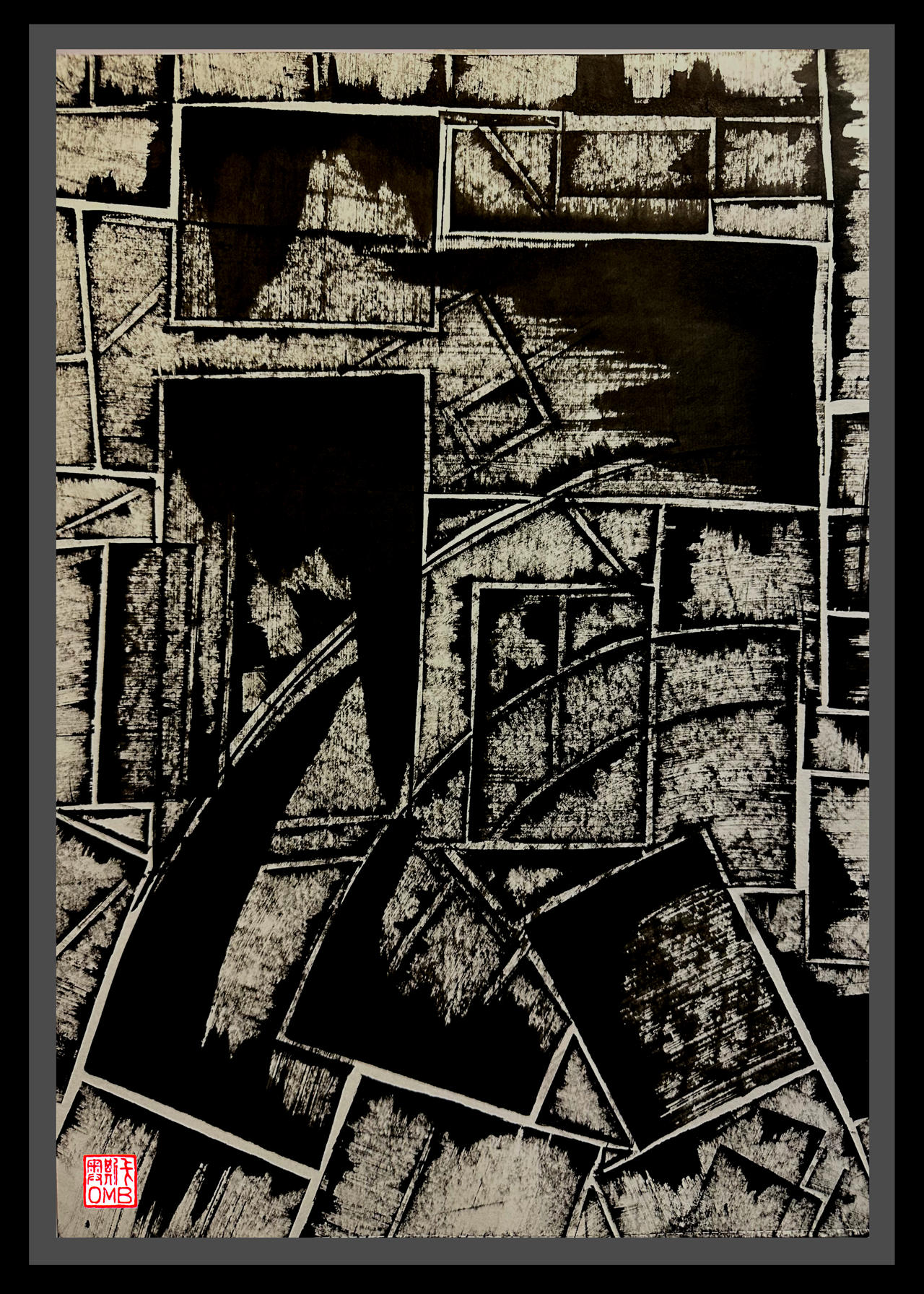 Chinese Ink Abstract Abstract Chinese Ink 19 by PapaOsmubal on DeviantArt
