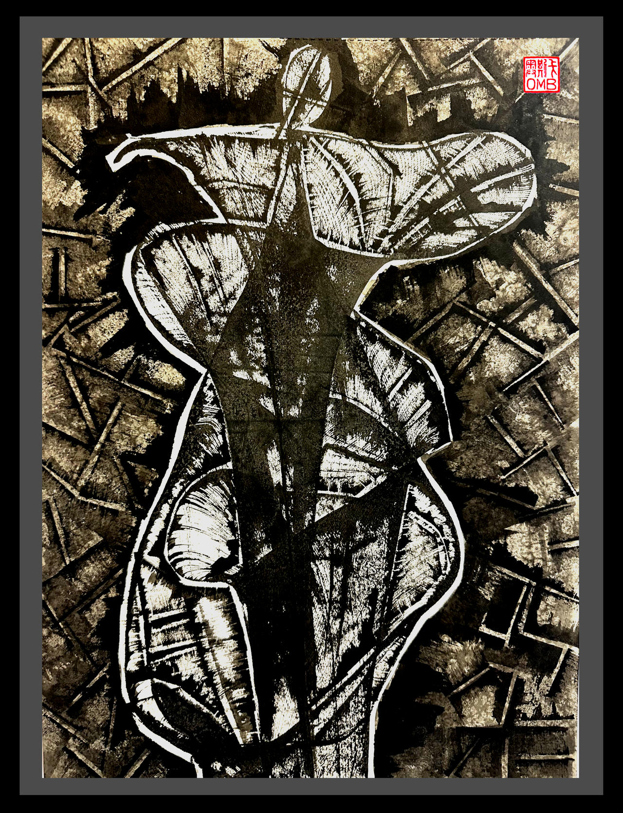 Chinese Ink Abstract Abstract Chinese Ink 28 by PapaOsmubal on DeviantArt