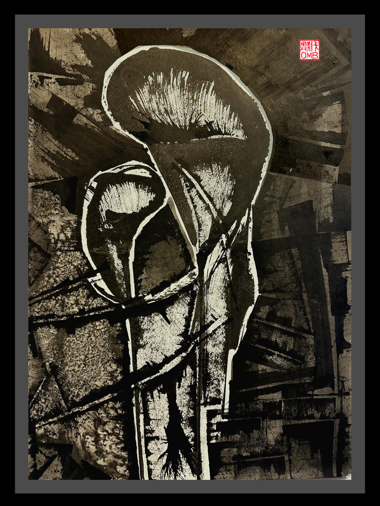 Chinese Ink Abstract Abstract Chinese Ink 35 by PapaOsmubal on DeviantArt