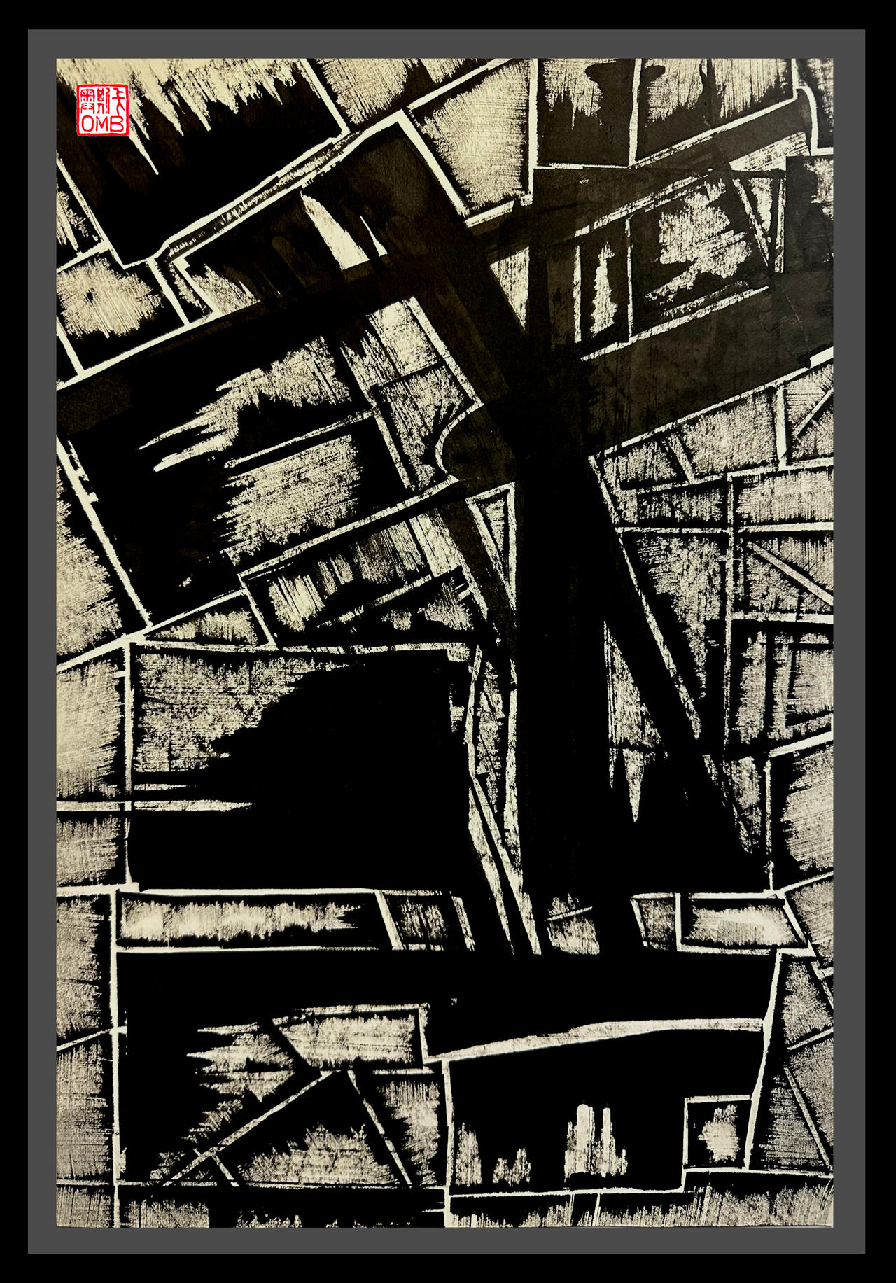 Chinese Ink Abstract Abstract Chinese Ink 44 by PapaOsmubal on DeviantArt