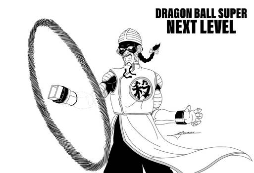 Vieja Grulla (DBS Next Level)