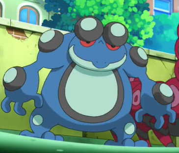 Seismitoad by marcusperez824 on DeviantArt