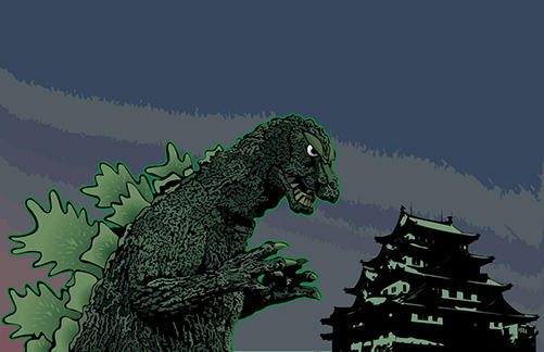 Godzilla 64