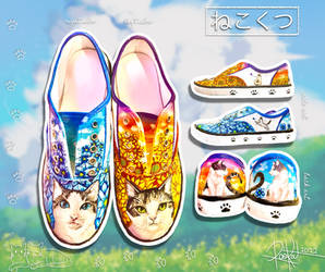 |Gift| Cat Shoes  by RooKat