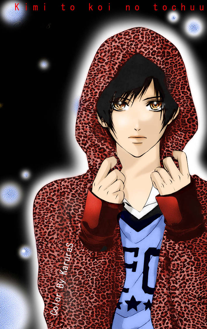 kimi_to_koi_no_tochuu Manga by KaruraS on DeviantArt