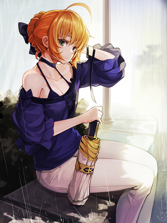 saber in the rain