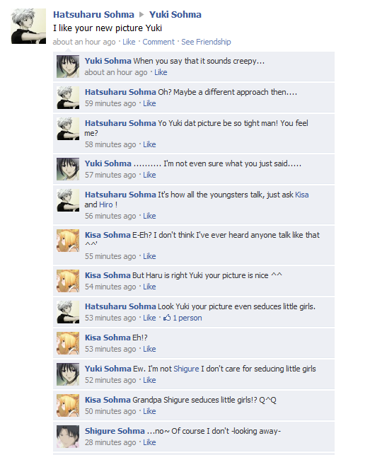 Fruits Basket FB: Complement