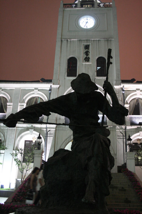 Shadow fiddler by azurevista on DeviantArt