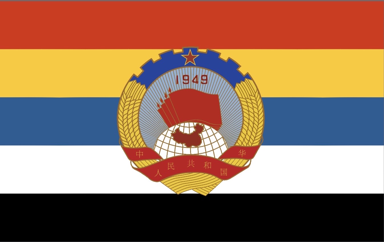 Alternate Flag of the Peoples Republic of China by ArticInUs on DeviantArt