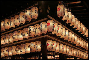 Lanterns in Kyoto