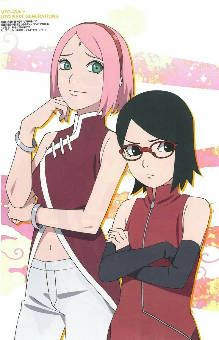 Sarada Animes TV (@TvSarada) / X