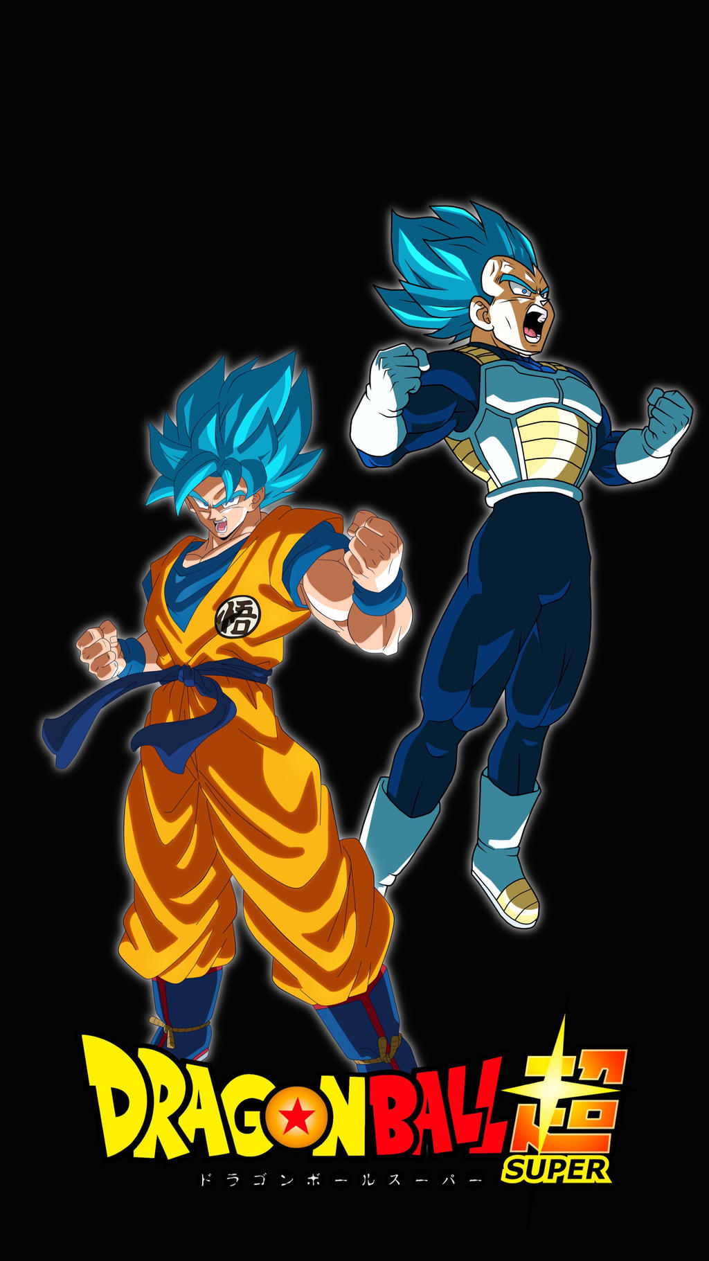 Goku And Vegeta By Kinggoku23 On Deviantart