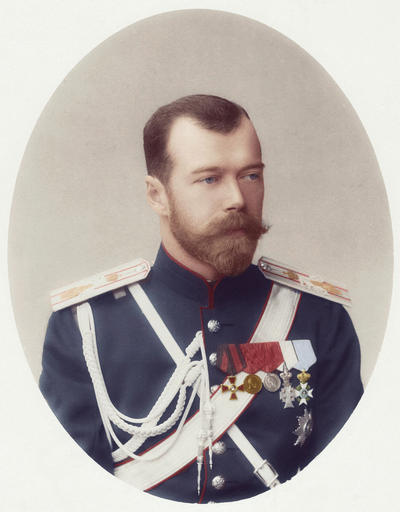 Tsar Nicholas II