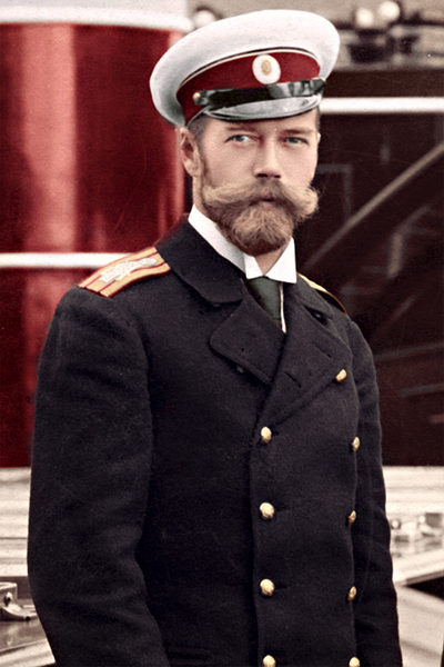 Emperor Nicholas II