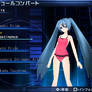 Project Diva Custom DLC - Abstinence