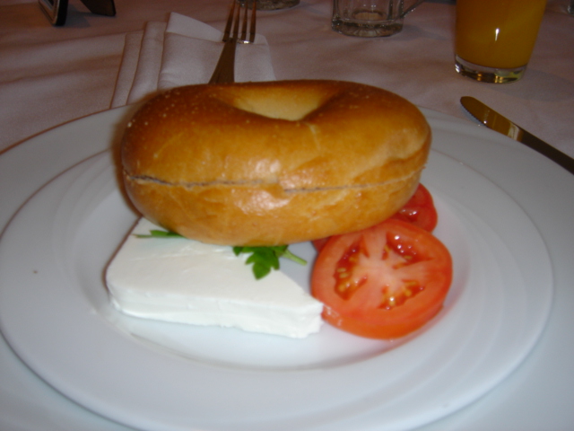 World's Most Expensive Bagel