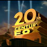 If 20th Century Fox had a logo in 1992.