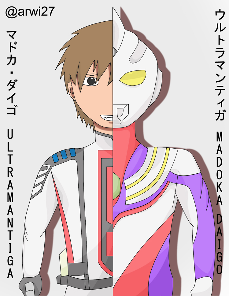 Daigo Madoka X Ultraman Tiga By Arwi274 On Deviantart