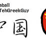 Meet - Chinaball