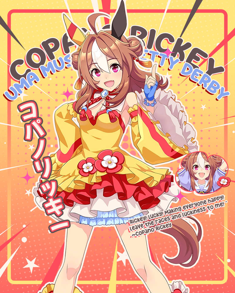 Copano Rickey - Uma Musume by Siagian31 on DeviantArt