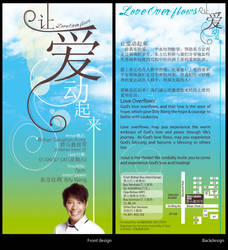 Agape Healing Rally Flyer