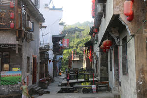 Likeng Village