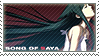 Saya no Uta stamp