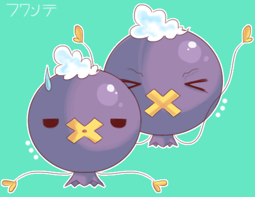 Drifloon Faces