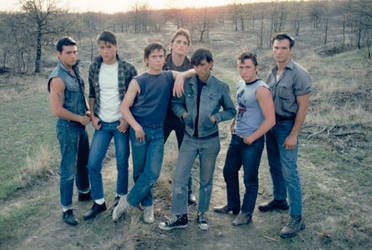 The outsiders