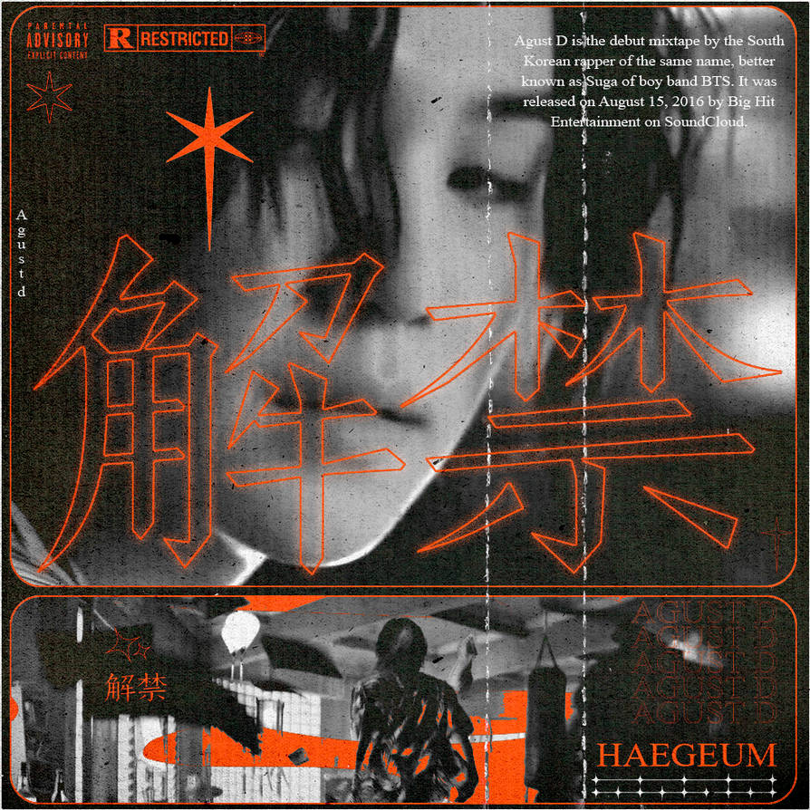 Agust D Album Cover - Haegeum by Ryooox on DeviantArt