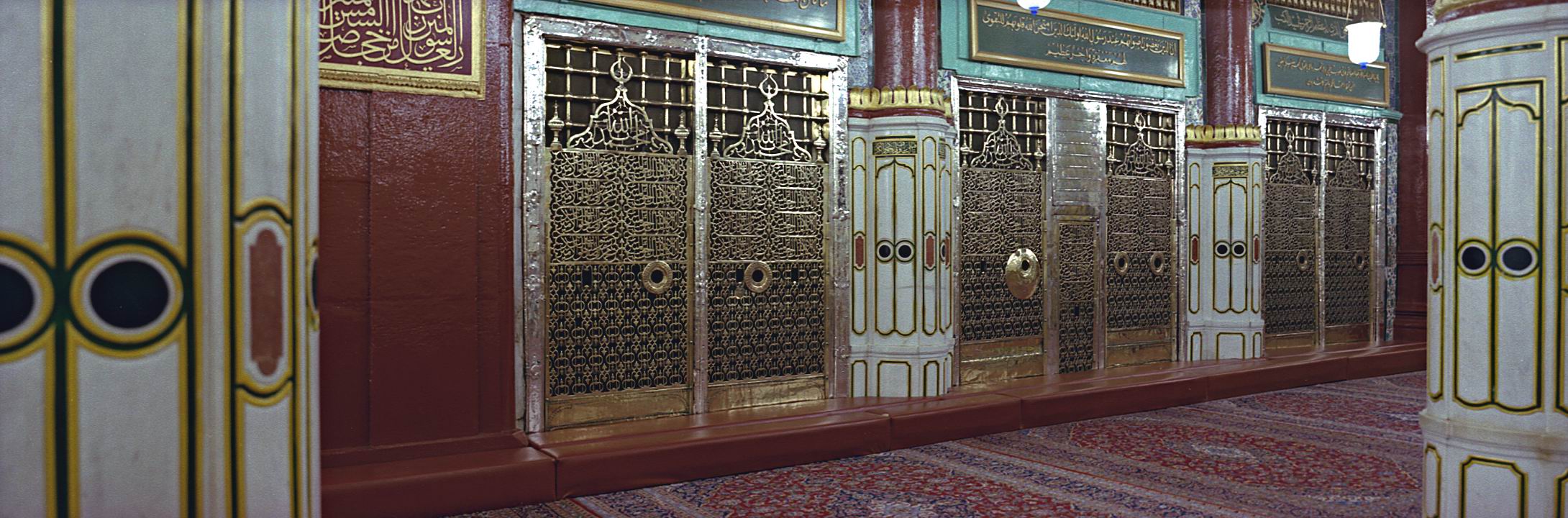 Madina Sharif 105 Sunheri Jali Mubarak by kadz17 on DeviantArt Madina Sharif 105 Sunheri Jali Mubarak by kadz17 on DeviantArt