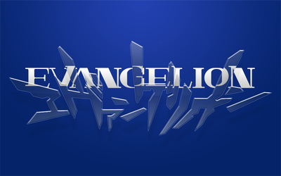 New Evangelion Logo