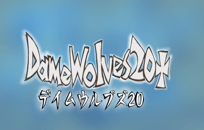 Upgrade By Damewolves20 Diqzcnc-414w-2x