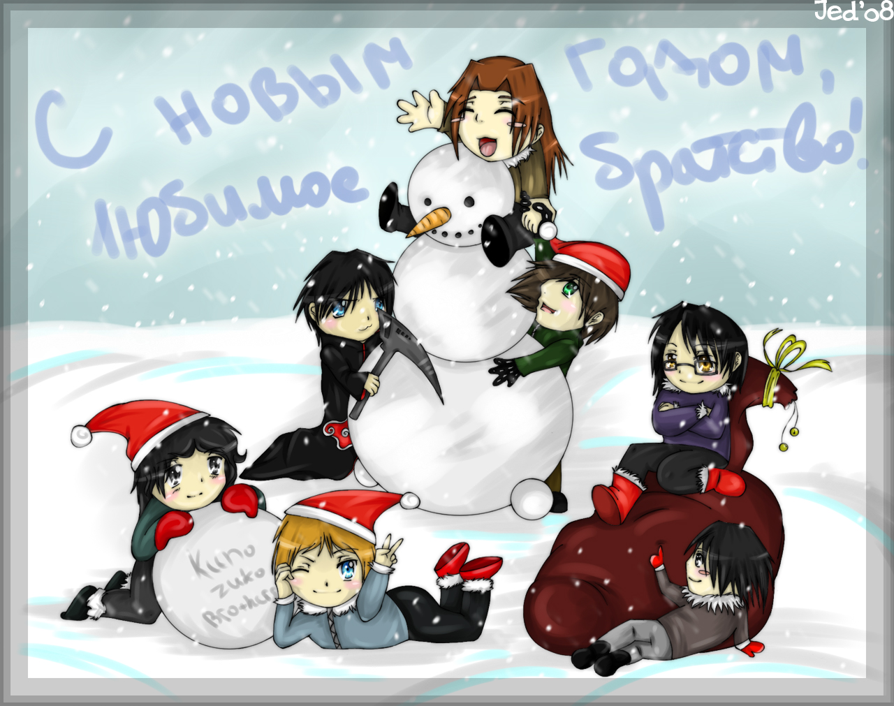 .: Happy new year :. by Jedii