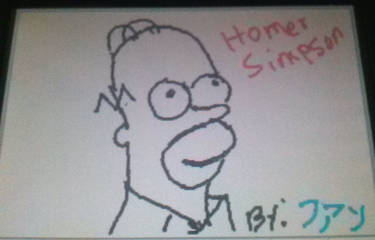 Homer Simpson.