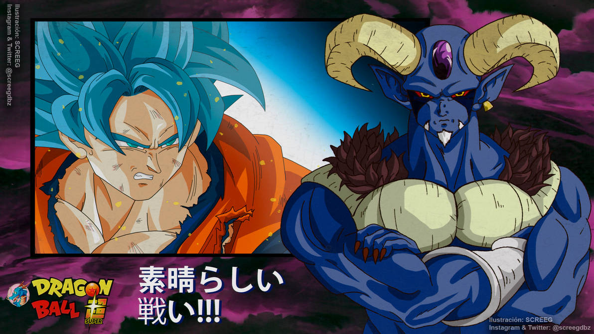 Dragon Ball Super Showcases Moro's Official Color Scheme