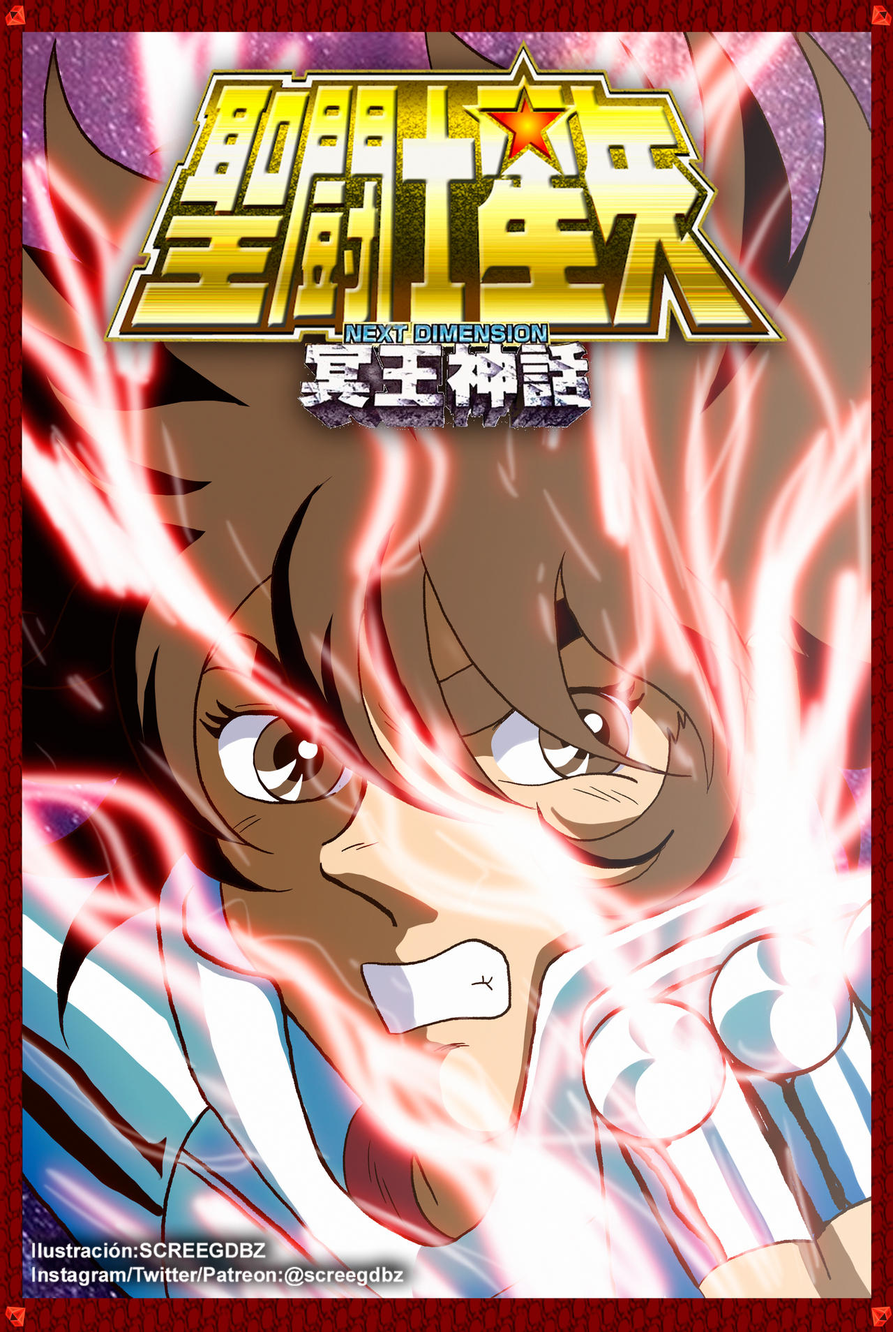 Saint Seiya NEXT DIMENSION #1 Anime VER by screegdbz on DeviantArt