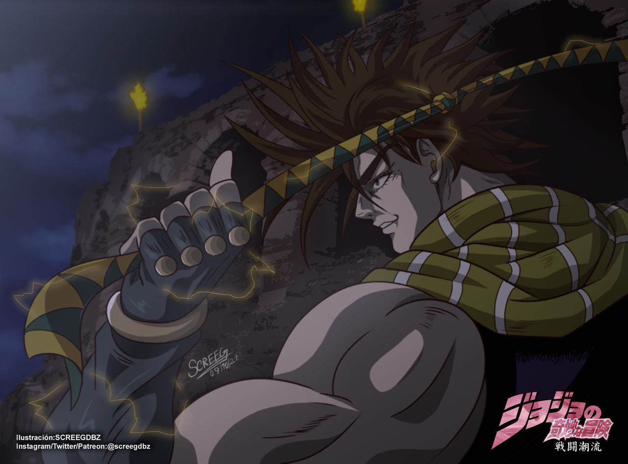 Ova Jonathan Joseph Joestar OVA's Style Fanart by screegdbz on DeviantArt