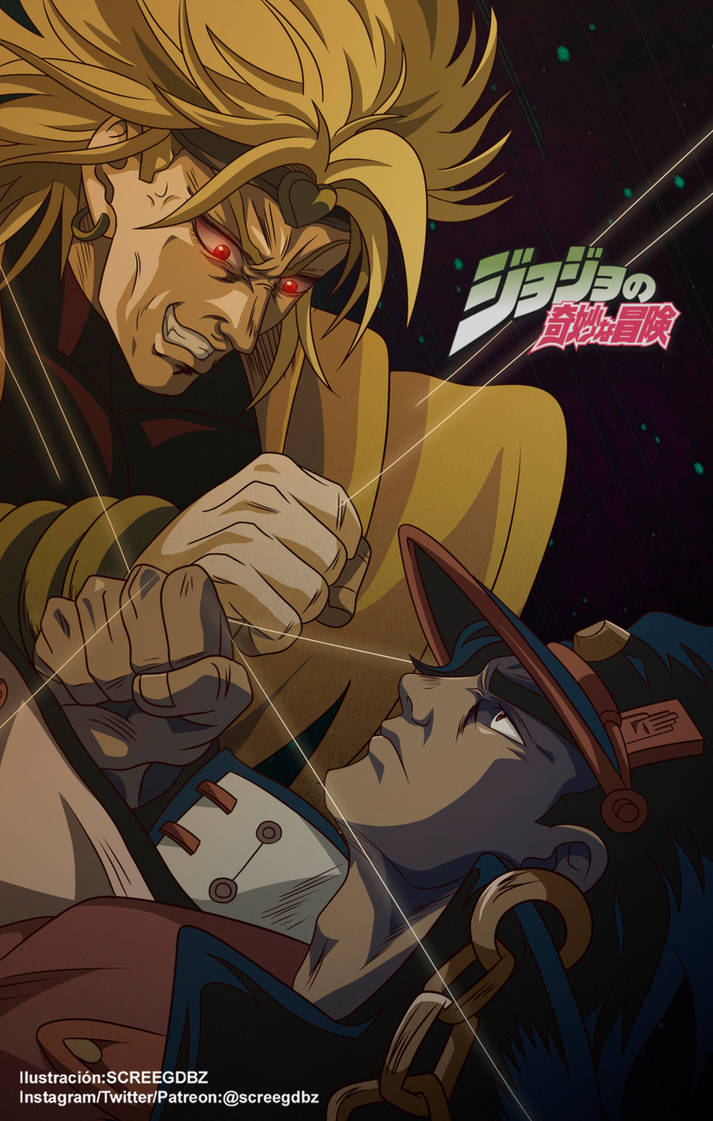Jotaro vs DIO Ova Style by screegdbz on DeviantArt