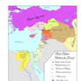 Saint Empire Chretien du Levant